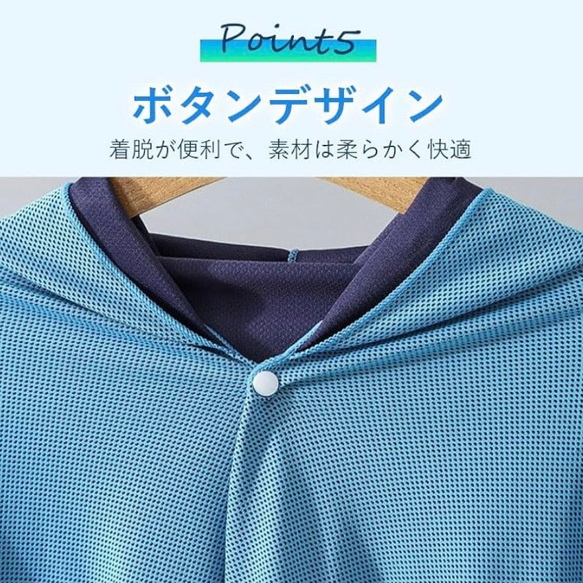 氷涼ポンチョ|5秒で-15℃冷感|UPF50+紫外線カット98%|熱中症対策・釣り/ゴルフ/アウトドア対応