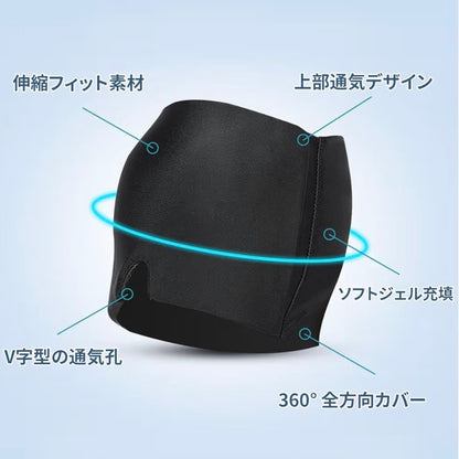 冷却ヘッドラップ ひんやり アイスキャップ 頭 冷やす 暑さ対策 夏 冷凍庫対応 繰り返し使用可