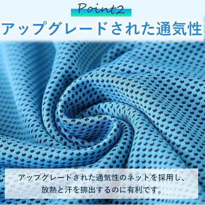 氷涼ポンチョ｜5秒で-15℃冷感｜UPF50+紫外線カット98%｜熱中症対策・釣り/ゴルフ/アウトドア対応