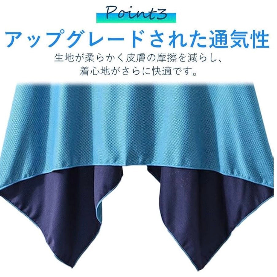 氷涼ポンチョ｜5秒で-15℃冷感｜UPF50+紫外線カット98%｜熱中症対策・釣り/ゴルフ/アウトドア対応