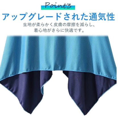 氷涼ポンチョ｜5秒で-15℃冷感｜UPF50+紫外線カット98%｜熱中症対策・釣り/ゴルフ/アウトドア対応