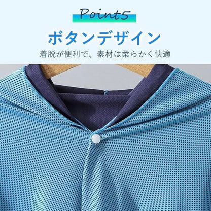 氷涼ポンチョ｜5秒で-15℃冷感｜UPF50+紫外線カット98%｜熱中症対策・釣り/ゴルフ/アウトドア対応