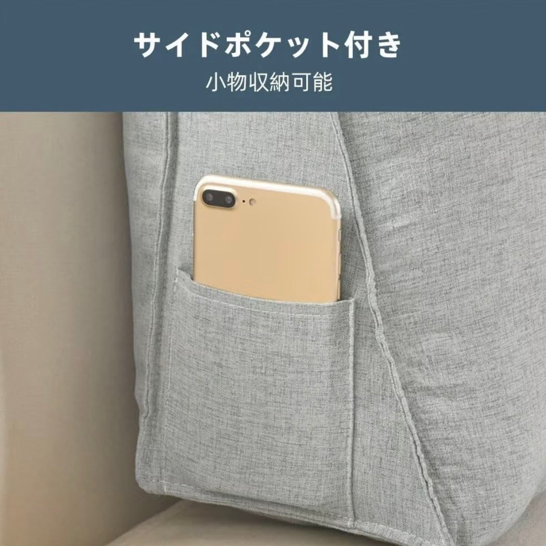 NAGI 凪｜三角背もたれクッションカバー 60cm