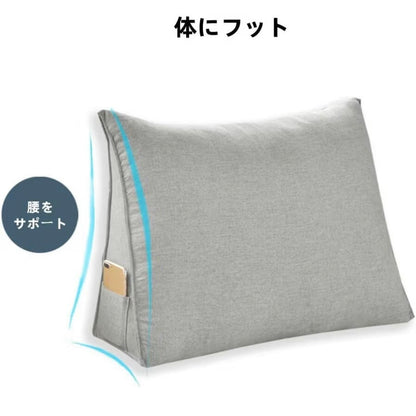 NAGI 凪｜三角背もたれクッションカバー 60cm